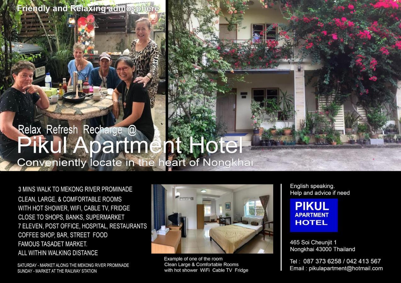 نونغ خاي Pikul Apartment Hotel المظهر الخارجي الصورة